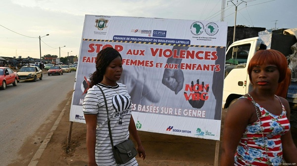 Violences basées sur le genre (VBG) en Côte d'Ivoire © Crédit photo DR