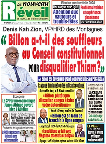 Titrologie du 17 décembre 2024 : PDCI, la guerre Billon - Thiam aura lieu 